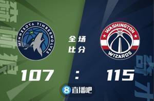 🏀哈雷尔27+5 加福德18+10 唐斯34+10 奇才力克森林狼