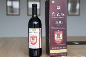 亚泰荣誉室又添新展品，球迷捐赠97年主场球票、2012年庆功酒