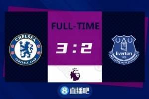 英超-若日尼奥点球梅开二度+绝杀 切尔西3-2逆转利兹联