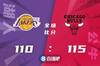 🏀德罗赞38+6 武神19+13 詹姆斯31+14+6 公牛力克湖人