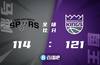 🏀哈利伯顿27+11 希尔德29分 穆雷25+7+9 国王击败马刺
