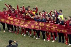 詹俊祝贺梅州冲超：爷爷平时主要说客家话，祝贺梅州终于冲上来了