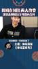 周琦去澳洲有两大改变，这状态回NBA至少双向合同