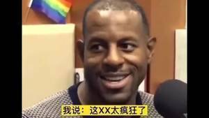 一哥曾盛赞勒布朗：他对我做出那样的封盖 我能咋办？