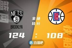📰篮球晚报：哈登carry篮网大胜快船 莫兰特贴地飞行逆天绝杀