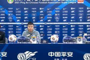 于根伟：双方都没有绝对机会 一分对我们也很重要
