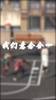 🤣库里：众所周知 NBA2K是一个十分真实的游戏
