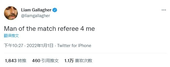 曼城战阿森纳判罚引争议，曼城死忠、前绿洲主唱：裁判是全场最佳