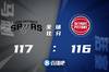 🏀 迪亚洛34+13 福布斯27分 贝三分准绝杀 活塞加时险胜马刺
