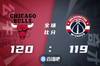 🏀德罗赞28+9&压哨三分 拉文35分 公牛绝杀奇才迎7连胜