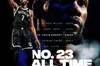 杜兰特生涯得分超越尤因 升至NBA历史第23！