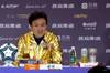 郝伟：首先感谢球迷的支持 我们要继续努力变得更好