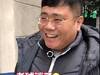 儿子病危在杭治愈，硬核天津球迷：告诉儿子支持浙江队除了踢天津