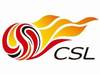足球报：新赛季中超有望4月23左右开打，留给球队股改时间不多了