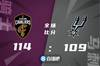 🏀加兰德32+8 阿伦17+16 穆雷30+14+8 骑士送马刺5连败