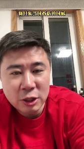 董方卓：曾有机会去巴萨预备队恢复 去了的话也能到梅西家里坐坐