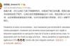 【投票】洛国富滞留机场事件，到底谁该负责？