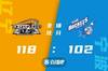 🏀赵继伟25+9 付豪24分 俞泽辰18分 辽宁送宁波9连败