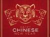 太阳官方晒虎年海报恭贺新年：Happy Chinese New Year!