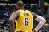 Shams：詹姆斯预计不会出战与开拓者一役 并可能缺席更多比赛