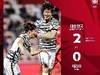 韩国出线，2022世界杯32队已产生15队