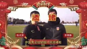 输完泰国输越南，然后是缅甸&hellip;&hellip;国足底裤还剩几条？