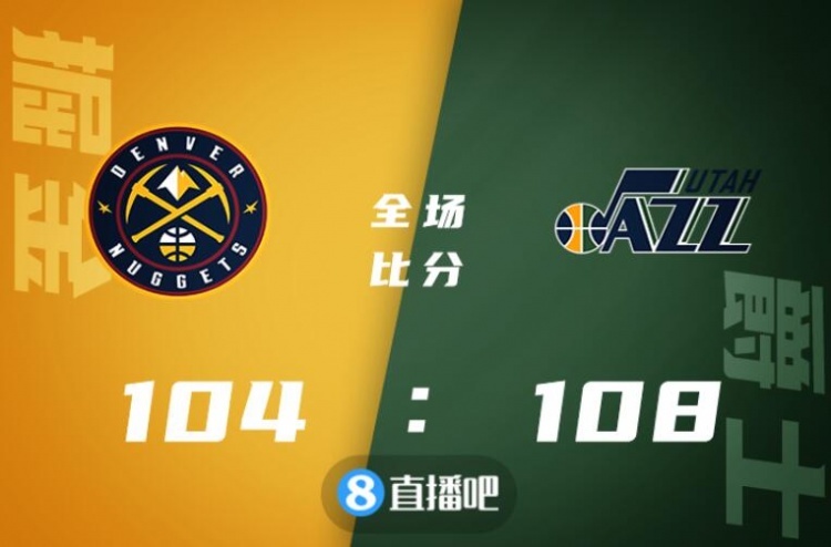 🏀康利17+5 福布斯26分 爵士6人上双击退掘金结束5连败