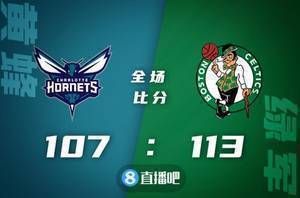 🏀塔图姆19+6+9 鲍尔38+9 斯玛特22+6 绿军主场险胜黄蜂