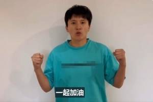 王珊珊祝福冬奥运动员：希望你们享受比赛，不留遗憾一起加油！