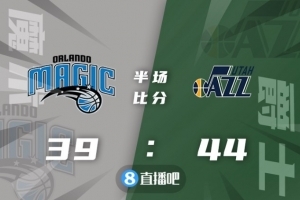 🏀米切尔24+7 怀特塞德15+18 爵士击退魔术取5连胜
