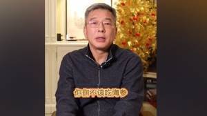 刘建宏：大家认为没踢好球不能吃海参开豪车，但学生是我们培养的