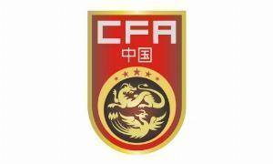 三支U系列国字号任务：U23国足亚运目标八强 U19国青将参加亚预赛