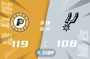 🏀哈利伯顿19+10 华盛顿19分 兰代尔26+7 步行者拔刺终结三连败