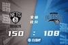 🏀欧文新高60+6 杜兰特19+5+7 篮网42分大破魔术取4连胜