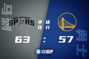🏀约翰逊补篮绝杀 普尔28+6 克莱24分 马刺力克勇士