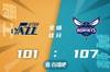 🏀布里奇斯26+11 罗齐尔25+关键三分 米切尔26+7 黄蜂险胜爵士