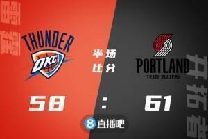 🏀罗比30+8 马勒登23+10 麦克勒莫28分 雷霆加时力克开拓者