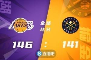 篮球晚报：附加赛+季后赛对阵出炉 湖人将解雇沃格尔