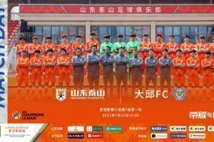 比赛日，加油！💪💪💪