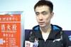 赵继伟：广东G3顽强拼搏给我们上了一课 全力以赴准备后面比赛