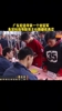 广东宏远夺队史首冠时跟球迷互动 杜锋像极了厂里流水线组长