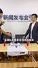 戏精哈😂！陈挑战演绎KD杰伦&ldquo;互换&rdquo;之后故事