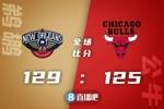 🏀季前赛-锡安复出13分 格拉汉姆21+5 德罗赞21分 鹈鹕险胜公牛