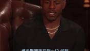 伊戈达拉揭秘：上赛季总决赛把维金斯拉到场边到底都说了些什么？