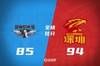 🏀沈梓捷20分 萨林杰16+18 范子铭24+9 深圳胜北京迎5连胜