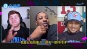 查尔莫斯：我跟詹姆斯说，别打得那么娘们，没有骂他是&ldquo;碧池&rdquo;！