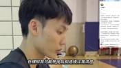 长得挺乖 玩的挺嗨！眉目清秀的徐杰被几千字大作文爆料私生活
