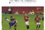 你怎么老道歉？马奎尔3年前对AZP锁喉未判点，赛后裁判承认误判