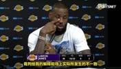 詹姆斯：我明显被打到了脸部！但是裁判就是不吹犯规！