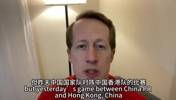 还能输给谁？英国足球哥对国足输中国香港做出的评价